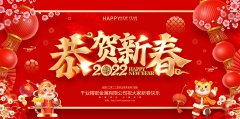 新闻资讯  /  企业资讯_涡卷升降发条弹簧-恒力清静门窗弹簧-碳刷变力窗帘弹簧-永利yl23455细密金属有限公司