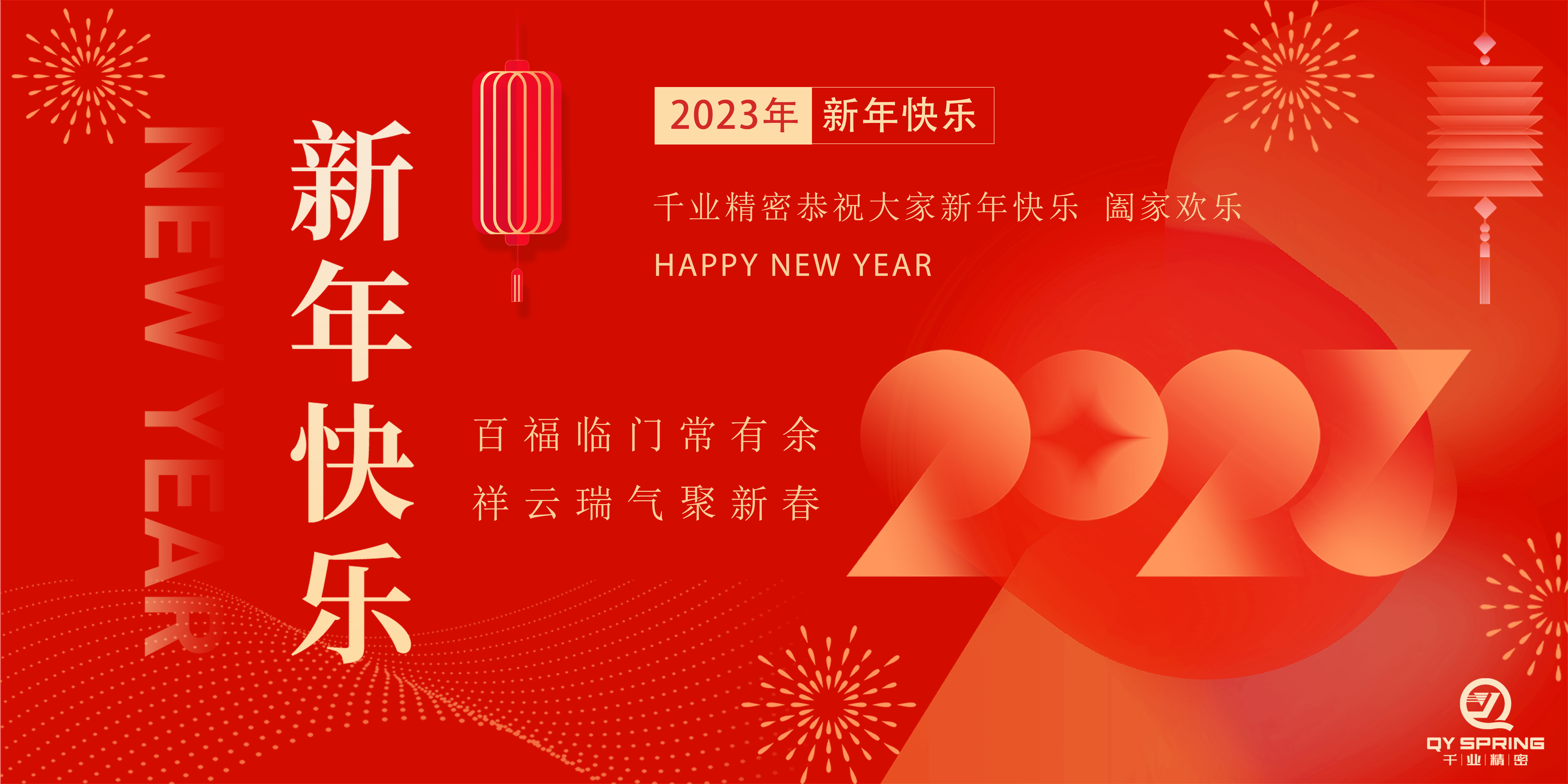 新闻资讯  /  企业资讯_涡卷升降发条弹簧-恒力清静门窗弹簧-碳刷变力窗帘弹簧-永利yl23455细密金属有限公司