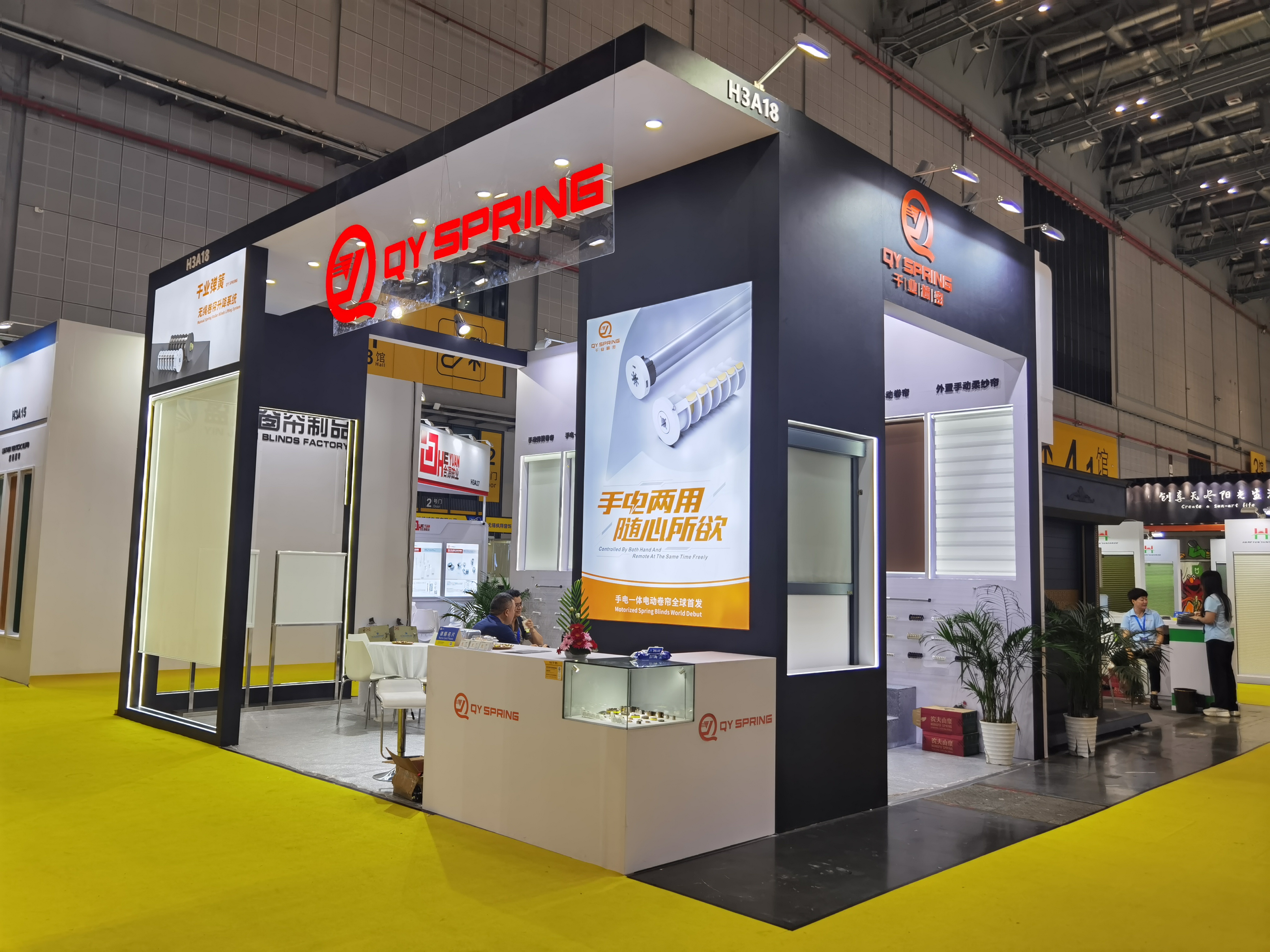 中国·永利yl23455(股份)有限公司-官方网站